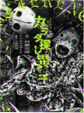 星辰影院在线复仇娱乐圈短剧重生之影后归来海报